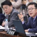 하성근린공원 내외통신
