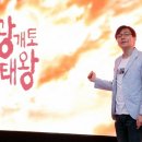 고구려모바일 이미지