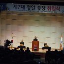 가톨릭상지대학교 이미지