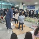 용인심곡초등학교 이미지