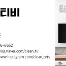 금빛크린 이미지