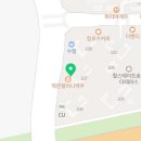 이마트에브리데이 인천송도점 이미지