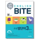 크루스쿨 이미지