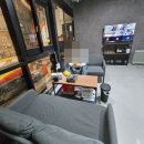 케미컬라운지 이미지