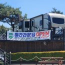 우리식당 | 2인 플레이 파3 골프장 서평택 골프클럽 숏게임 연습하기 좋은 18홀과 그늘집 식당 후기