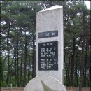 42호공원 이미지