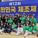 고성군종합사회복지관 분관 뉴시스
