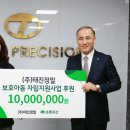 태진 이미지