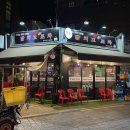 닭치고먹어라 이미지