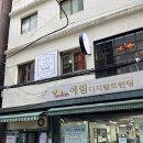 (주)바쿠아 | [르쿠아] 충무로 점심메뉴 추천 쌀국수, 저녁에는 분위기 좋은 와인바