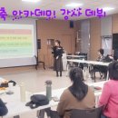 시니어브레인케어