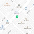 아쿠아워시칠곡석적점 이미지