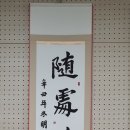 범어3동행정복지센터 이미지