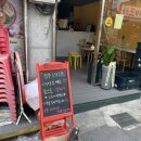 정릉스낵 이미지