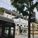 단대동제1공영주차장 이미지