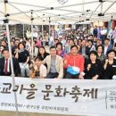 반구2동 행정복지센터 이미지