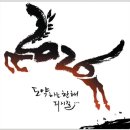 그리고오늘