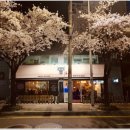 장산유통 이미지