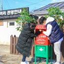 용문산 관광지 이미지