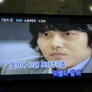 나인동전노래연습장 이미지