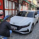 주정차-31 이미지