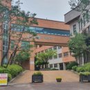 기산중학교 이미지