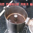 일사가스 이미지