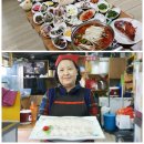 수라상 이미지