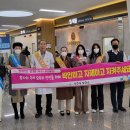 나주시보건소 이미지