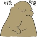 단골돼지국밥 이미지