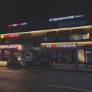 홍제24시모아동물의료센터 | 홍제24시모아동물의료센터 시공 | 동물병원간판 | 20년경력간판업체