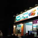 GS25 강서으뜸 이미지