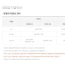 85번지 이미지