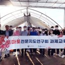 가평군농업기술센터 이미지