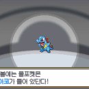 연두스토리