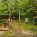 청대산 주차장 이미지