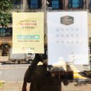 오름푸드마켓 이미지