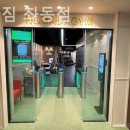노마드짐(NOMAD GYM) | 해운대헬스장 노마드짐 좌동점 회사원들이 선호하는이유