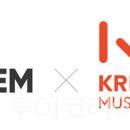 에스엠호텔 이미지