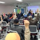 진안군치매안심센터 이미지