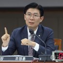 조정훈치과의원 이미지