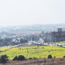 GS25산방산점