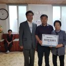 (주)태흥건설 이미지