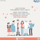 에스케이제이병원 이미지