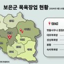 선호목욕탕 이미지