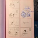 그림일기 이미지