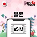 젠틀맨안경 | [🇯🇵기타큐슈 ] 혼여행 #5 고쿠라 혼자 가기 좋은 LP바 「레코드바 가쿠」에서 현지인들과 대화