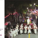 영월군 문화예술회관 이미지