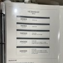 주연에스테틱 - 해운대구 해운대해변로 141 | 주연에스테틱