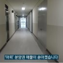 G밸리공인중개사사무소 이미지